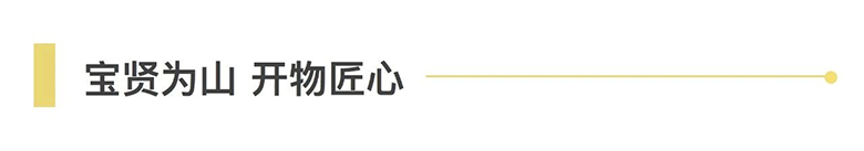 仲夏相約，冷鏈?zhǔn)?huì) | 寶開亮相 2021亞洲冷庫建設(shè)與運(yùn)營展覽會(huì)