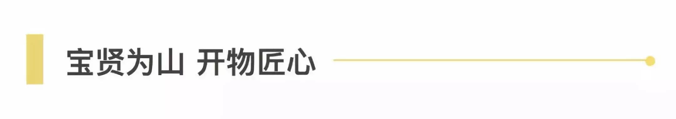 新聞 | 寶開榮獲“物流裝備產(chǎn)業(yè)產(chǎn)品技術(shù)創(chuàng)新獎”與“中國物流裝備產(chǎn)業(yè)創(chuàng)新人物”兩項榮譽(yù)