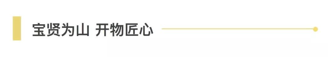 新聞 | 寶開再次榮獲鞋服供應(yīng)鏈與物流“優(yōu)秀供應(yīng)商”和“優(yōu)秀工程項目獎”