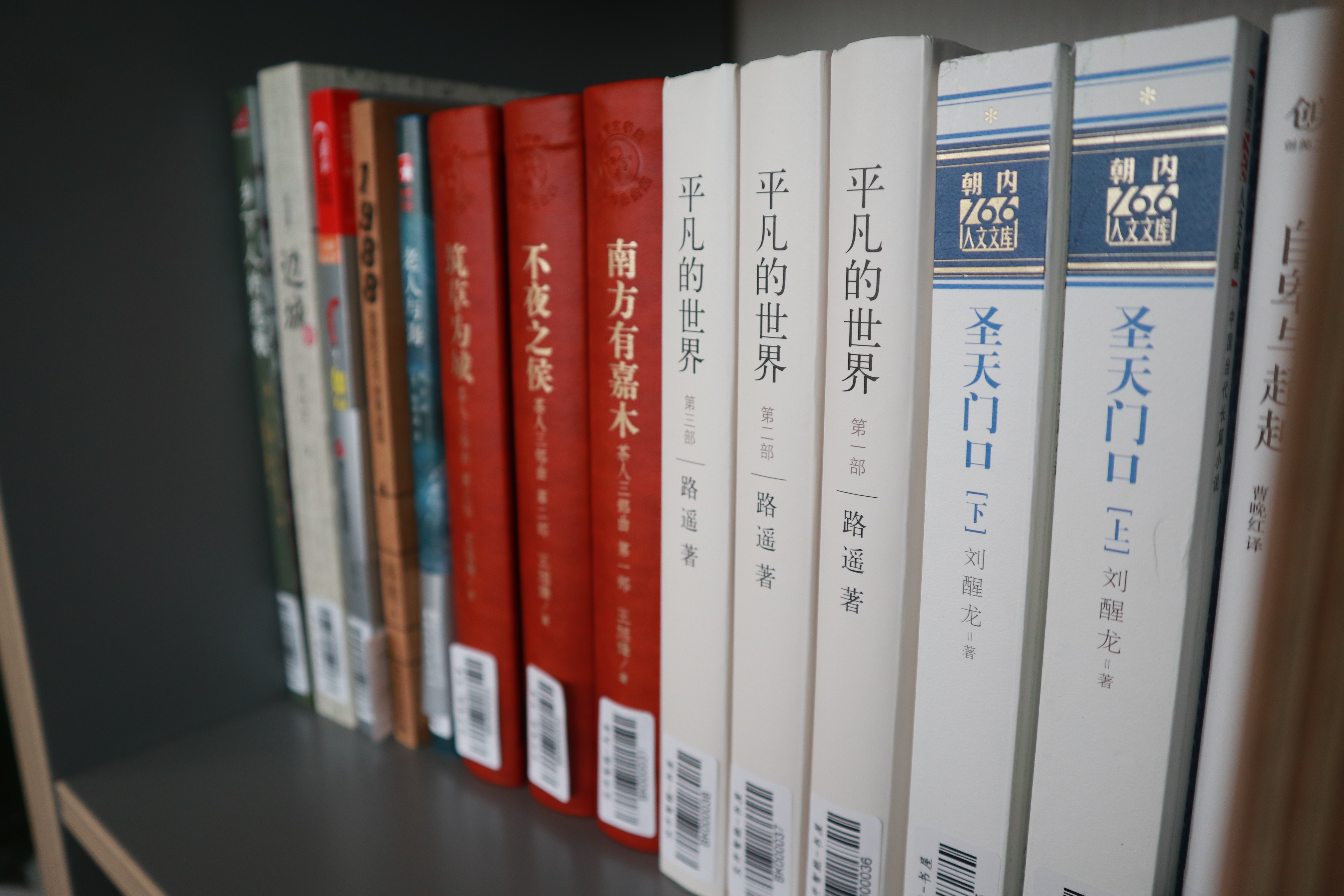 企業(yè)書香 | 寶開新建職工書屋，“小書屋”構建精神“大家園”